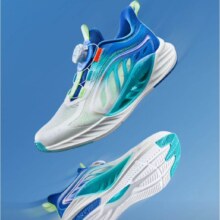 特步（XTEP）男女童鞋  氢风8.0护足跑鞋  多色可选