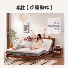 国家补贴：京东京造 百变大师实木电动床 8+2智能模式 腰+背+腿3电机 1.8*2m