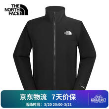 THE NORTH FACE 北面 防风软壳外套户外运动风衣时尚夹克休闲男款 8AUP 4H0 XXL