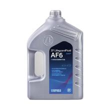 国家补贴、PLUS会员：ZF 采埃孚 AF6 变速箱油 4L