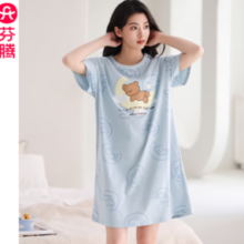 芬腾 大码纯棉女睡衣裙 灰兰