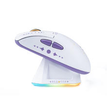 国家补贴：瓦尔基里 M1 2.4G蓝牙 多模无线鼠标 5200DPI MERLIN