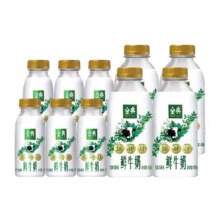 88VIP:伊利金典235mlx6+金典450mlx4瓶 巴氏杀菌生牛乳鲜牛奶
