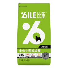 比乐原味鲜冻干小型成犬狗粮10kg全价低敏无谷泰迪比熊柯基博美20斤