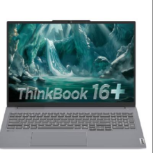 ThinkPad 联想 笔记本电脑 ThinkBook16+ 英特尔酷睿Ultra7 16英寸 32G 1T 3.2K