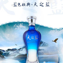 88VIP会员：洋河 天之蓝 蓝色经典 46%vol 浓香型白酒