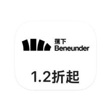促销活动：唯品会 蕉下-户外 打1.2折