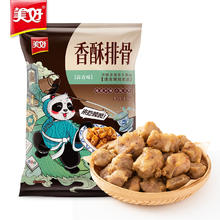 美好 临期半成品菜快手菜酥炸平菇美好小酥肉杏鲍菇