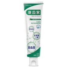 G·U·M 清新薄荷味牙膏 120g临期特价，2025年11月28号到期，时间比较充足，介意勿拍！