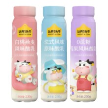 认养一头牛 白桃燕麦酸奶整箱 10瓶*1箱 三种口味任选