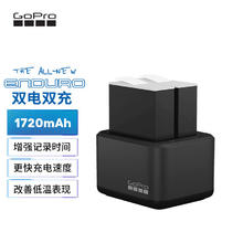 GoPro 运动相机配件 适用于HERO12/11/10/9锂电池 原装双充+充电电池 Enduro增强电池 双充双电池版(新)