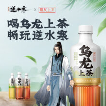 PLUS：东鹏饮料 鹏友上茶无糖茶饮料 乌龙上茶555ml24瓶
