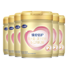 飞鹤臻爱倍护 婴幼儿配方奶粉 2段(6-12个月) 900g*6 活性乳铁蛋白