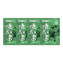 需首购：味太宗 金酸汤肥牛 100g*4袋