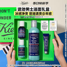 Kiehl's 科颜氏 男士活力洁面啫哩 250ml