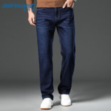 Plus会员：真维斯（JEANSWEST）牛仔裤男 轻商直筒裤百搭休闲裤男蓝色常规