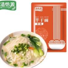 清语源 低脂半干鲜面120克*1袋