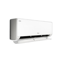 补贴购：海尔空调净省电·真香版 KFR-35GW/E1-1 新一级能效
