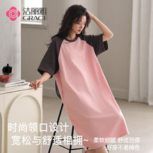 洁丽雅 软糯高级感女士睡裙家居服 （多款可选）