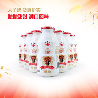 太子奶 经典复古发酵奶乳酸菌饮品100ml*20瓶 100ml