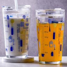 帕莎帕琦 42287 玻璃杯 耐热可微波 570ml 蓝色带盖