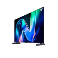 Vidda 5N系列 65N5N 液晶电视 65英寸 4K