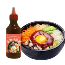 14日20点开始、百亿补贴万人团：谷乐禧 石锅拌饭酱220g*1瓶