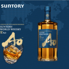 Suntory 三得利 碧AO调和型威士忌世界威士忌 700ml（无盒）