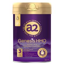 a2 紫曜HMO自护力新西兰进口高端幼儿配方奶粉益生菌3段800g1岁+