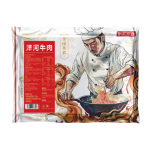 京东京造 宿迁洋河牛肉 净重260g *2件