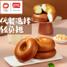 PLUS会员！盼盼 碱水贝果面包420g