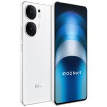 国家补贴：iQOO Neo9 5G手机 12GB+256GB 星曜白