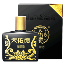 42度 天佑德 小黑青稞酒 清香型 白酒125ml/瓶 青海特产