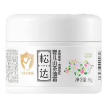 松达 婴儿山茶油面霜50g*2件（下单2件赠120ml沐浴山茶油）