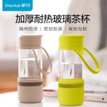 CHAHUA 茶花 6219 滤茶玻璃随行杯400mL
