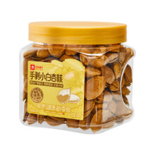良品铺子 手剥小白杏核 奶香味 200g*1罐