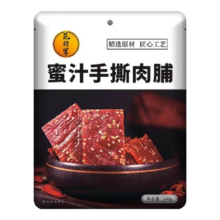 临期品：范将军 手撕肉脯 蜜汁味 100g*3件