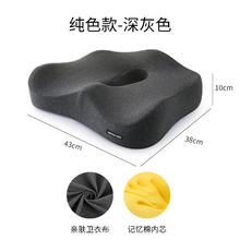 得力工具 DL359210 铲刀 145mm 小黄铲