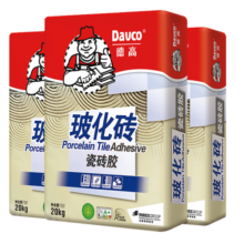 德高（Davco）瓷砖胶玻化砖 强力抗下坠瓷砖粘结剂 强力贴砖瓷砖套餐 10包瓷砖胶