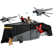 百亿补贴：乐高 LEGO 漫威黑豹系列 76214 瓦坎达万岁船上大战