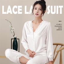 六月玫瑰 Junerose 丝滑轻薄睡衣套装长袖睡衣女士家居服 白色 L