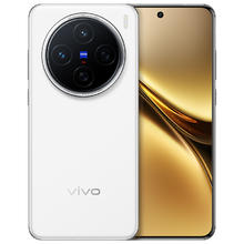 vivo X200 5G手机