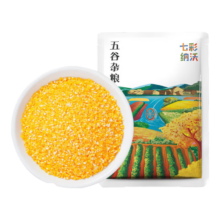 75%概率券：玉米糁 小碴子 细碴子东北 1500g