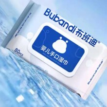布班迪 80抽加大加厚袋盖湿巾 3包