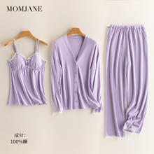 Mom Jane 月子服秋冬季产后孕妇睡衣产妇哺乳衣怀孕期家居服本命年大红色