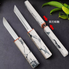云墨龙凤双刀 1个装