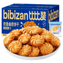 欧鲜生 奶香曲奇饼干1000g酥性饼干整箱小包装年货送礼网红休闲零食品