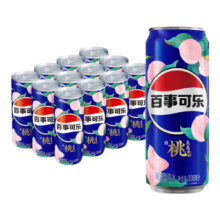 需首购：百事可乐 Pepsi 太汽系列 白桃乌龙味 细长罐 330ml*12听