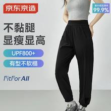 拉夏贝尔 拍三件到手69.91，拉夏贝尔2025年夏季新款纯棉短袖t恤