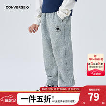 匡威 童装男童长裤
